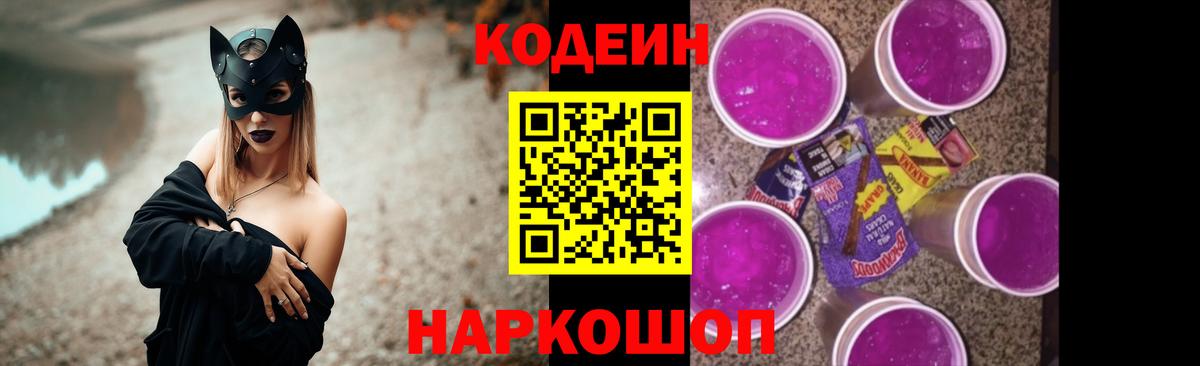 Гашиш  Вход с VPN  Бузулук  МЕФ   МАРИХУАНА  МДМА 