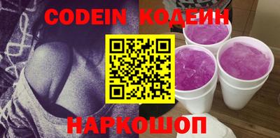 амф Малгобек