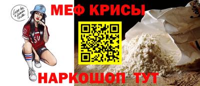 амф Малгобек