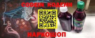 амф Малгобек