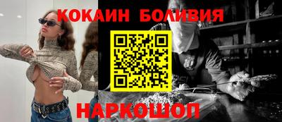 дживик Мариинск