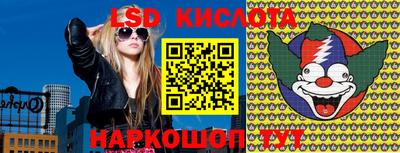 дживик Мариинск