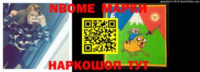 амф Малгобек