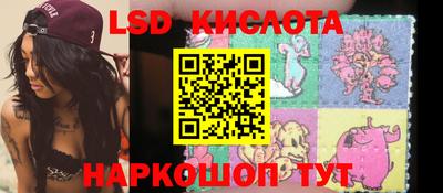 марихуана Малоярославец