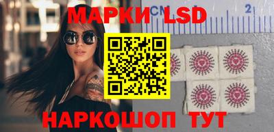 дживик Мариинск