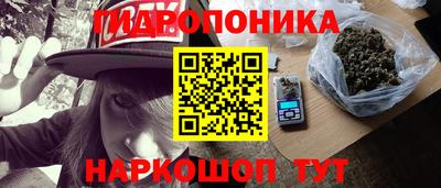 дживик Мариинск