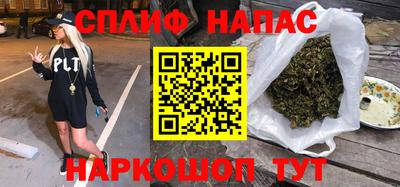 дживик Мариинск