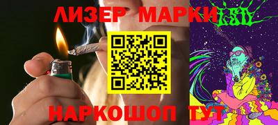амф Малгобек