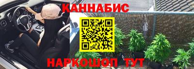 амф Малгобек