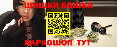 марихуана Малоярославец
