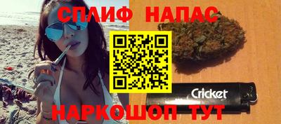 амф Малгобек