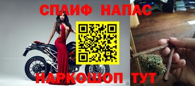 амф Малгобек