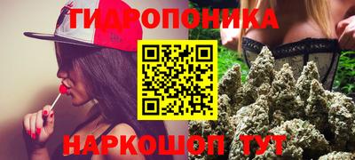 дживик Мариинск