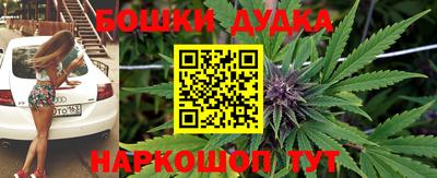 амф Малгобек