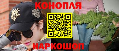 амф Малгобек