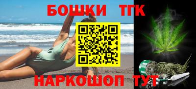 дживик Мариинск