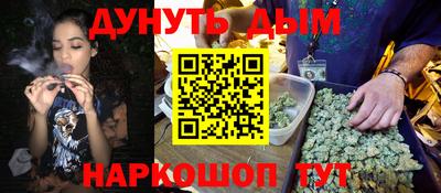 дживик Мариинск
