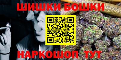 дживик Мариинск