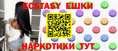 дживик Мариинск