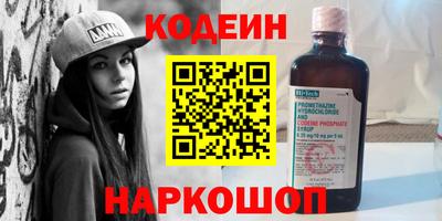 амф Малгобек
