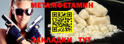 амф Малгобек