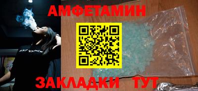 марихуана Малоярославец