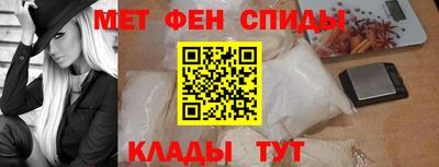 марихуана Малоярославец