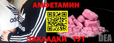марихуана Малоярославец