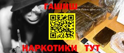 марихуана Малоярославец