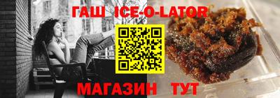 марихуана Малоярославец