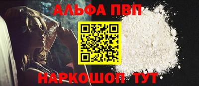марихуана Малоярославец