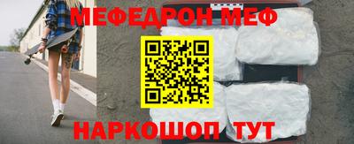 амф Малгобек