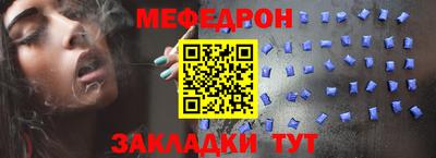 амф Малгобек