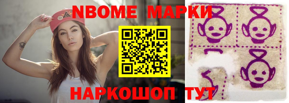 LSD-25 экстази ecstasy  Вход с VPN  Лсд 25 экстази ecstasy  Бузулук 